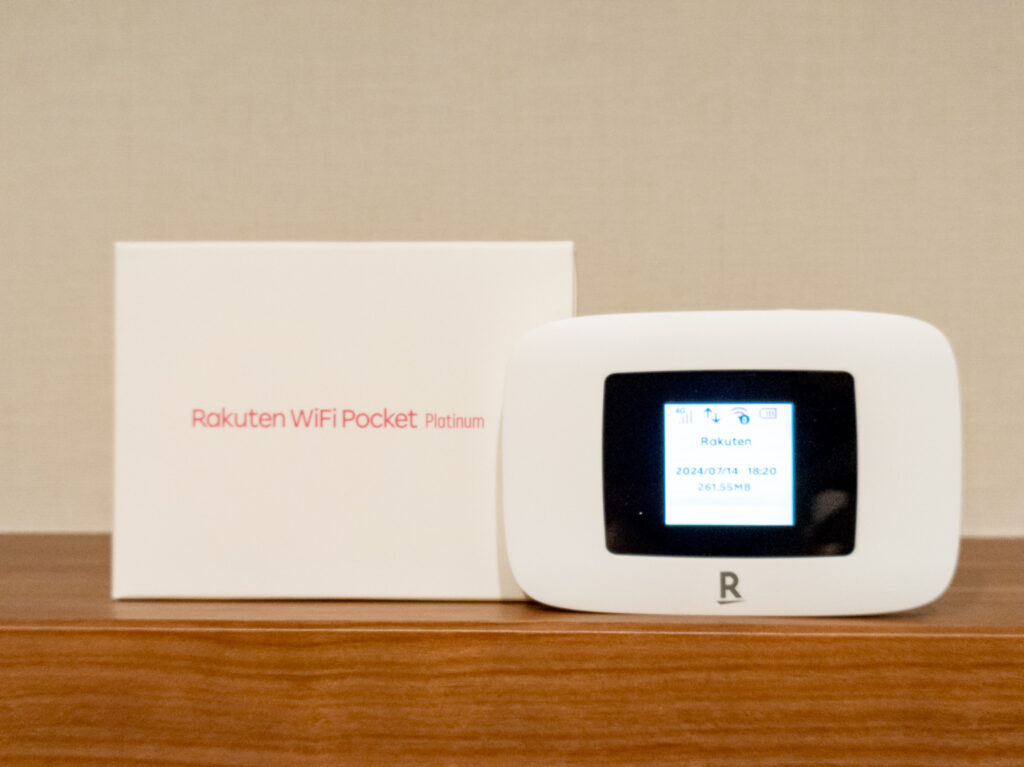Amazon.co.jp: For Rakuten WiFi Pocket Platinum 用 ケース